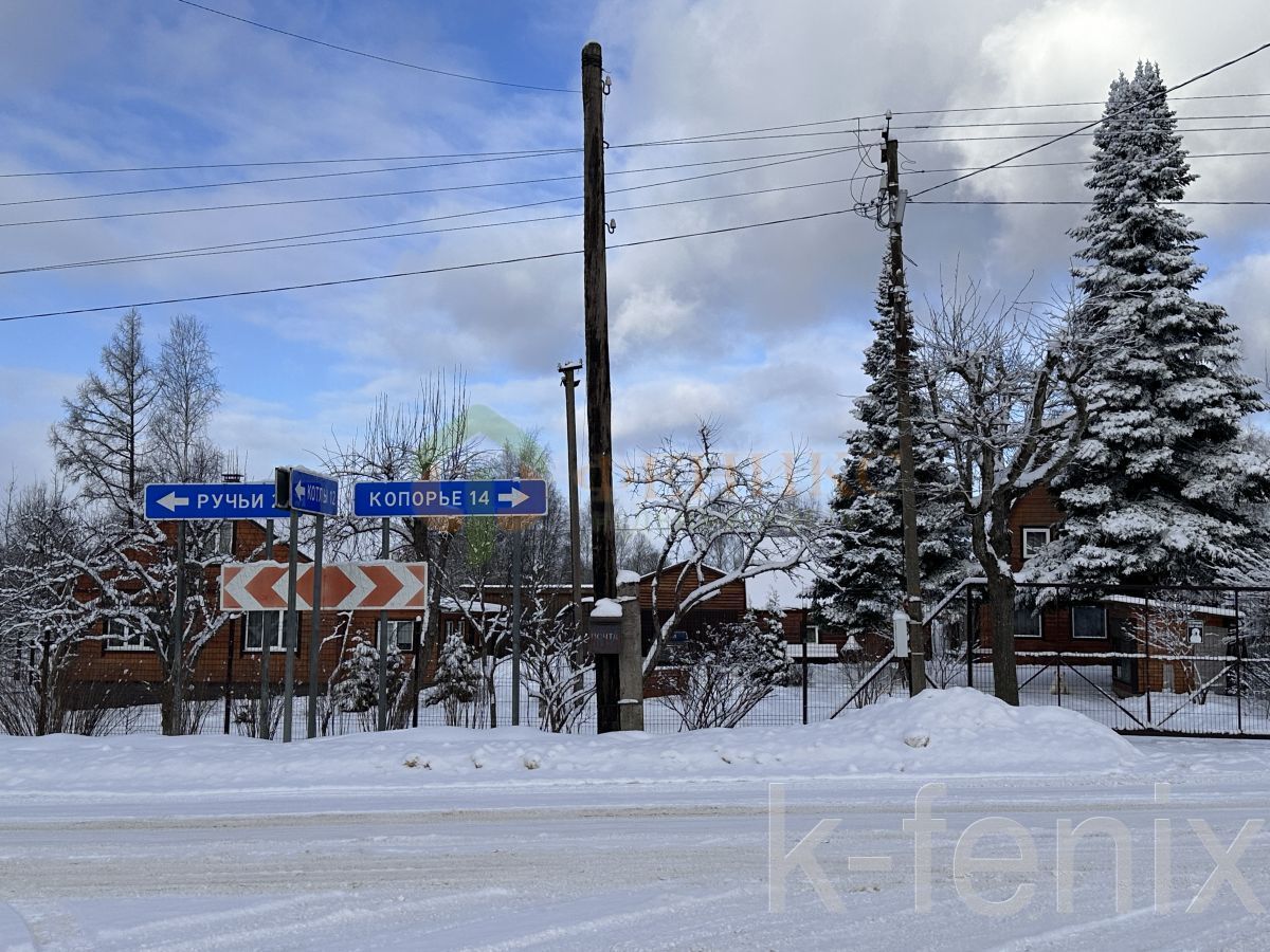 участок 12 сот